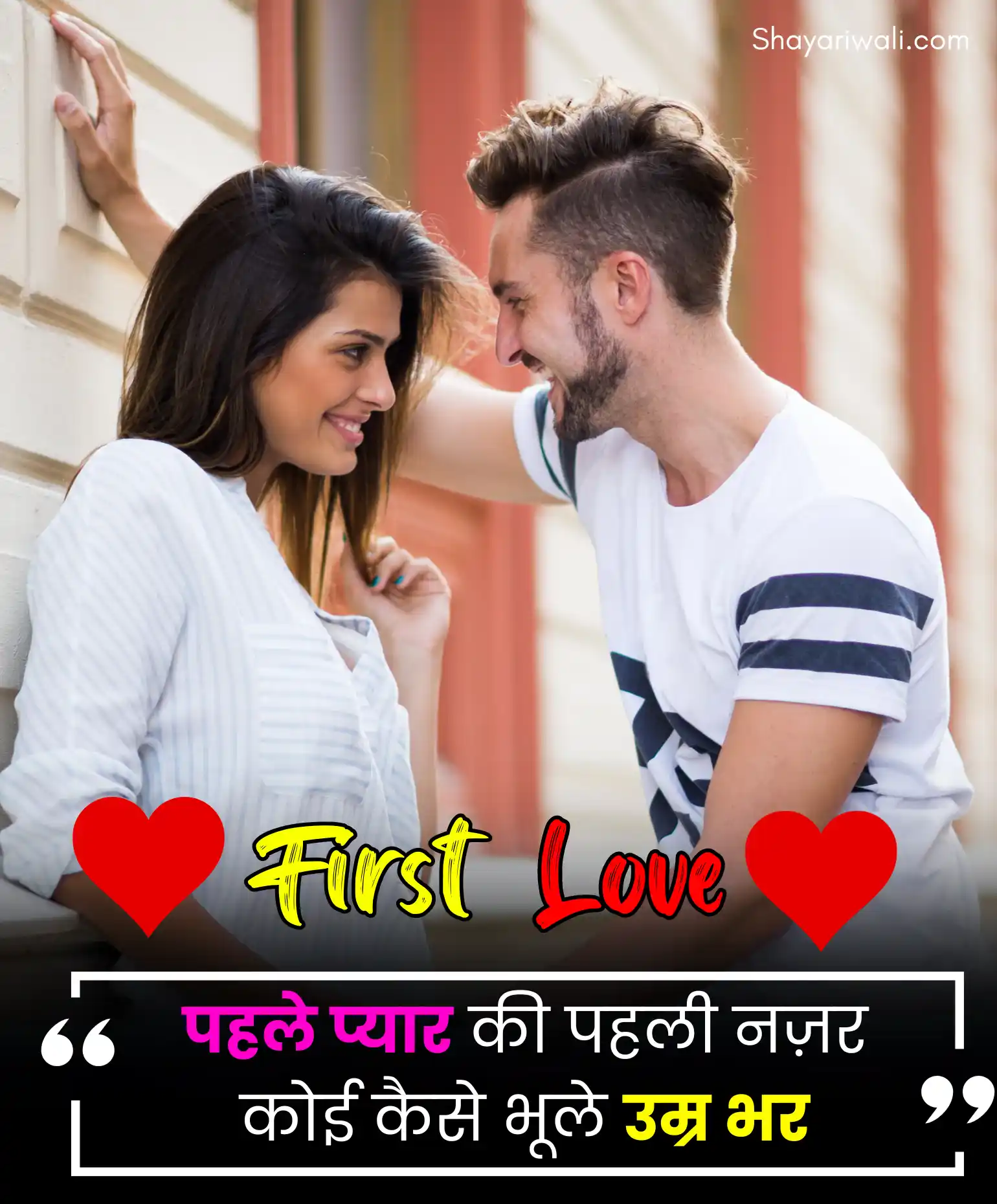 First Love Shayari Image