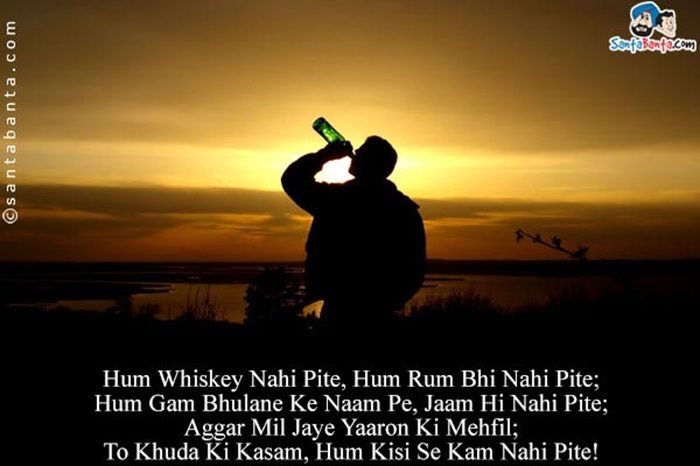 Sharabi Shayari Images