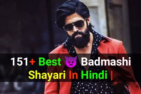 badmashi shayarifgghh