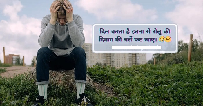 sad shayari 2 linesfsdf