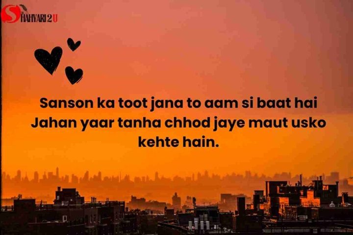 Dard Bhari TanhaiyaanA Soulful Journey Through Emotional Broken Heart Shayari