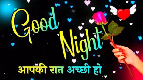 emotional good night shayari