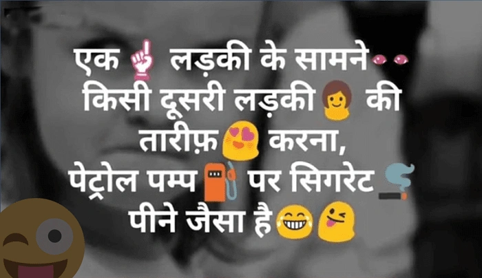 khubsurti pe shayaridggh