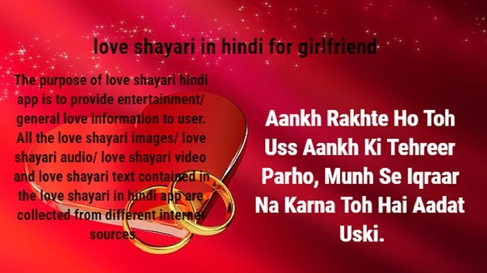 love sad shayari in hindidfgg