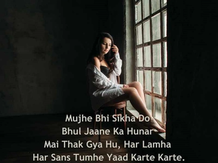 Betrayal and Shattered Trust: Sad Shayari for Torn Bonds